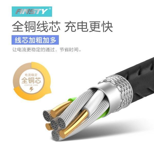 Кабель ANSTY SA-003 Micro USB 3A 1M Black 60380 фото