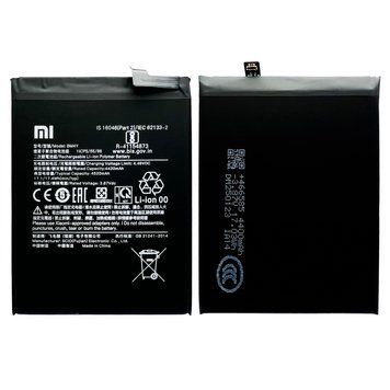 Аккумулятор BM4Y Xiaomi Mi 11x/Redmi K40/Redmi K40 Pro/Poco F3 Original 44698 фото