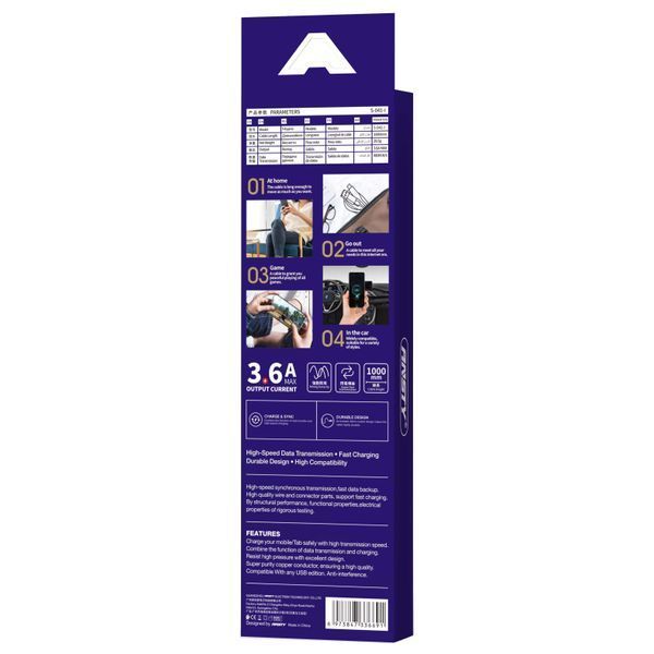 Кабель ANSTY S-041-I Lightning 3.6A 1M Білий 66113 фото
