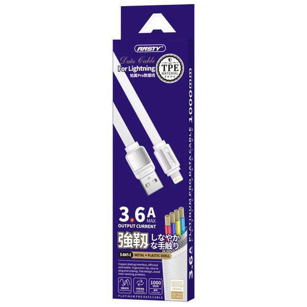 Кабель ANSTY S-041-I Lightning 3.6A 1M Білий 66113 фото