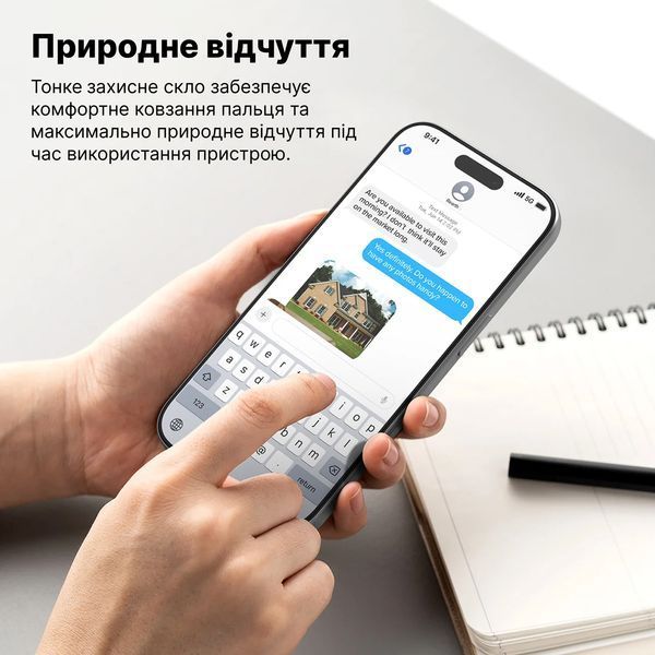 Защитное стекло Mohtuut 3D Ultra Clear для iPhone 17 Pro Max 14147 фото