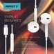 Гарнитура проводная ANSTY E-011 EarPods Type-C (Белый) 74562 фото 2