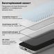 Защитное стекло Mohtuut 3D Ultra Clear для iPhone 17 Pro Max 14147 фото 9