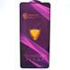 Захисне скло OG Golden Armor для Samsung A73 Galaxy A736 Black 94262 фото 1