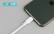 Кабель ANSTY Z-10 3-in-1 Cable 3A 1.2M Білий 88390 фото 10