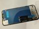 Дисплей (экран) LCD Apple iPhone XR с тачскрином GX 75367 фото 2