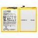 Акумулятор BLP923 для Oppo OPPO A97/A78 5G/A57 4G/A57s/A77/OnePlus Nord N300 Original 41629 фото 1