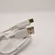 Сетевое зарядное устройство ANSTY C-005-A с Micro USB кабелем 1USB 2.4A White 71816 фото 10