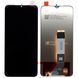 Дисплей (екран) LCD Xiaomi Redmi 9T/ Poco M3/Redmi Note 9 s з touchscreen Black Original 57375 фото 1