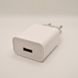 Сетевое зарядное устройство ANSTY C-005-I с Lightning кабелем 1USB 2.4A White 65544 фото 7