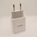 Сетевое зарядное устройство ANSTY C-005-I с Lightning кабелем 1USB 2.4A White 65544 фото 5