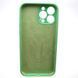 Силіконовий чохол накладка Silicon Case Full Camera для iPhone 13 Pro Max Rehmannia Green 60168 фото 4