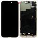 Дисплей (екран) LCD Apple iPhone 15 Pro Max з touchscreen Service Original (Без помилки Geniune) 32745 фото 1
