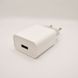 Сетевое зарядное устройство ANSTY C-005-T с Type-C кабелем 1USB 2.4A White 76696 фото 7