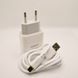 Сетевое зарядное устройство ANSTY C-005-T с Type-C кабелем 1USB 2.4A White 76696 фото 4