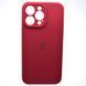 Силіконовий чохол накладка Silicon Case Full Camera для iPhone 14 Pro Rose Red 60642 фото 1