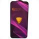 Защитное стекло OG Golden Armor для Apple iPhone 15 Pro Max Black 41660 фото 1