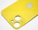 Задняя крышка Apple iPhone 14 Yellow Original (с большим отверстием под камеру) 44308 фото 5