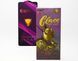 Захисне скло OG Golden Armor для Samsung S921 Galaxy S24 Black 90574 фото 2
