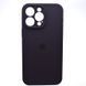Силиконовый чехол накладка Silicon Case Full Camera для iPhone 14 Pro Max Berry Purple 98136 фото