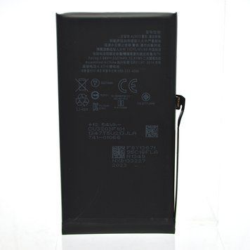 Аккумулятор (батарея) для Apple iPhone 13 3227mAh/ Model A2655 Original 72954 фото