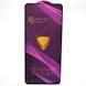 Захисне скло OG Golden Armor для Vivo Y36 4G Black 88754 фото 1