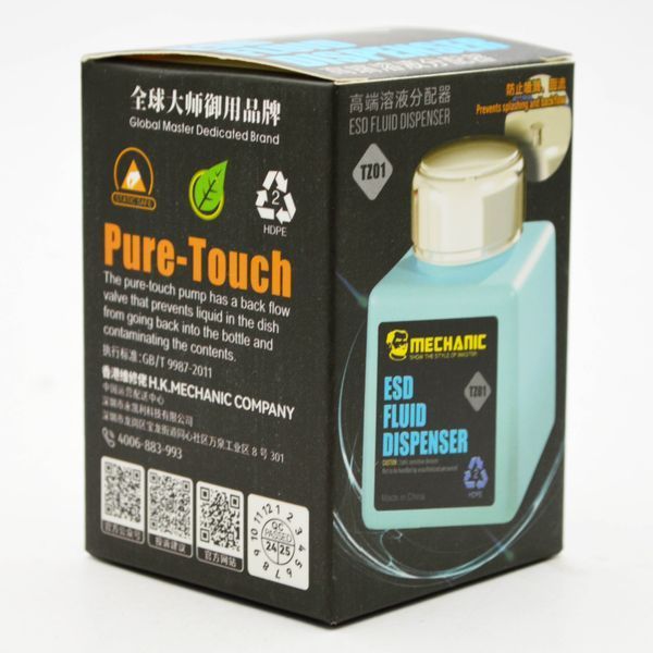 Емкость для спирта Mechanic TZ01 (100 ml) 52213 фото