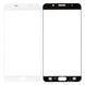 Стекло Samsung N920 Galaxy Note 5 White Original TW 30695 фото 1