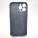 Силіконовий чохол накладка Silicon Case Full Camera для iPhone 13 Pro Max Lavender Gray 61170 фото 4