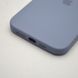 Силіконовий чохол накладка Silicon Case Full Camera для iPhone 13 Pro Max Lavender Gray 61170 фото 5