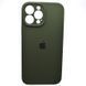 Силиконовый чехол накладка Silicon Case Full Camera для iPhone 13 Pro Max New Green 85604 фото