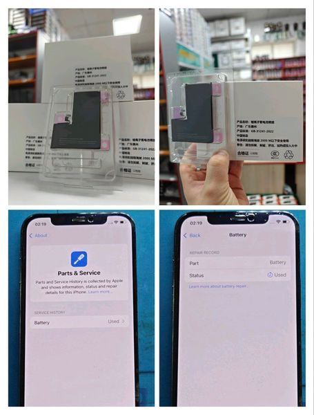 Акумулятор підвищеної потужності без помилки (Geniune USED) Apple iPhone 13 Pro Max 4650 mAh/ Model A2653 49084 фото