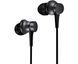Наушники Xiaomi Piston Bloom Mate Black (Черные) (ZBW4354TY) 3,5mm Original 26566 фото 4