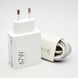Мережевий зарядний пристрій Xiaomi 67W Power Adapter з кабелем USB-C White (BHR6035EU) Original SN 69220 фото 2