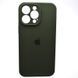 Силіконовий чохол накладка Silicon Case Full Camera для iPhone 14 Pro New Green 64754 фото