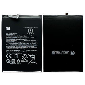 Аккумулятор BN52 Xiaomi Redmi Note 9 Pro/Note 10 Pro/Poco M2 Pro Original 45561 фото