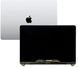 Матрица для ноутбука Apple MacBook Pro 13" Retina (A1708) в сборе с крышкой Silver Original 92787 фото 4