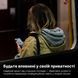 Защитное стекло Mohtuut Privacy Super Glass для Apple iPhone 16 42586 фото 5