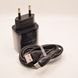 Мережевий зарядний пристрій ANSTY C-101-T з Type-C кабелем 1USB 2.4A Black 27135 фото 2