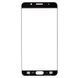 Скло Samsung N920 Galaxy Note 5 Black Original TW 70574 фото 3