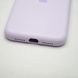 Силиконовый чехол накладка Silicon Case Full Camera для iPhone 11 Light Purple 32452 фото 5