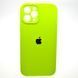 Силиконовый чехол накладка Silicon Case Full Camera для iPhone 12 Pro Max Fluorescent Green 65528 фото