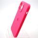 Силіконовий чохол накладка Silicon Case Full Camera для iPhone 14 Pro Max Fluorescent Color 27186 фото 3
