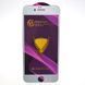 Захисне скло OG Golden Armor для Apple iPhone 6/iPhone 6s White 32255 фото 1
