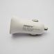 Автомобильное зарядное устройство ANSTY CAR-010 (2 USB 2.4A) White 58423 фото 5