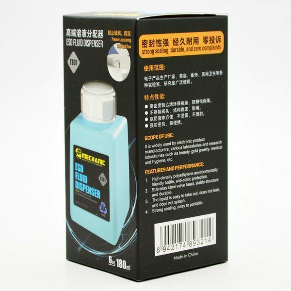 Емкость для спирта Mechanic TZ01 (180 ml) 32485 фото