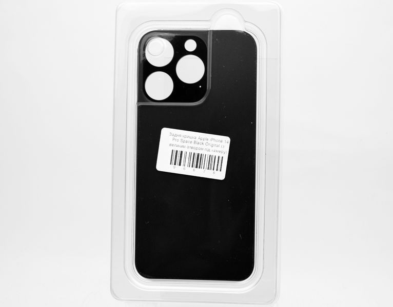 Задняя крышка Apple iPhone 14 Pro Space Black Original (с большим отверстием под камеру) 96678 фото
