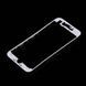 Рамка дисплея LCD Apple iPhone 7 Plus White з термоклеєм 28412 фото 6