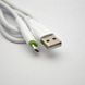 Кабель ANSTY ANS-711-V Micro USB 3.1A 1.2M White 73395 фото 7