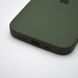 Силиконовый чехол накладка Silicon Case Full Camera для iPhone 15 Plus New Green 59181 фото 5